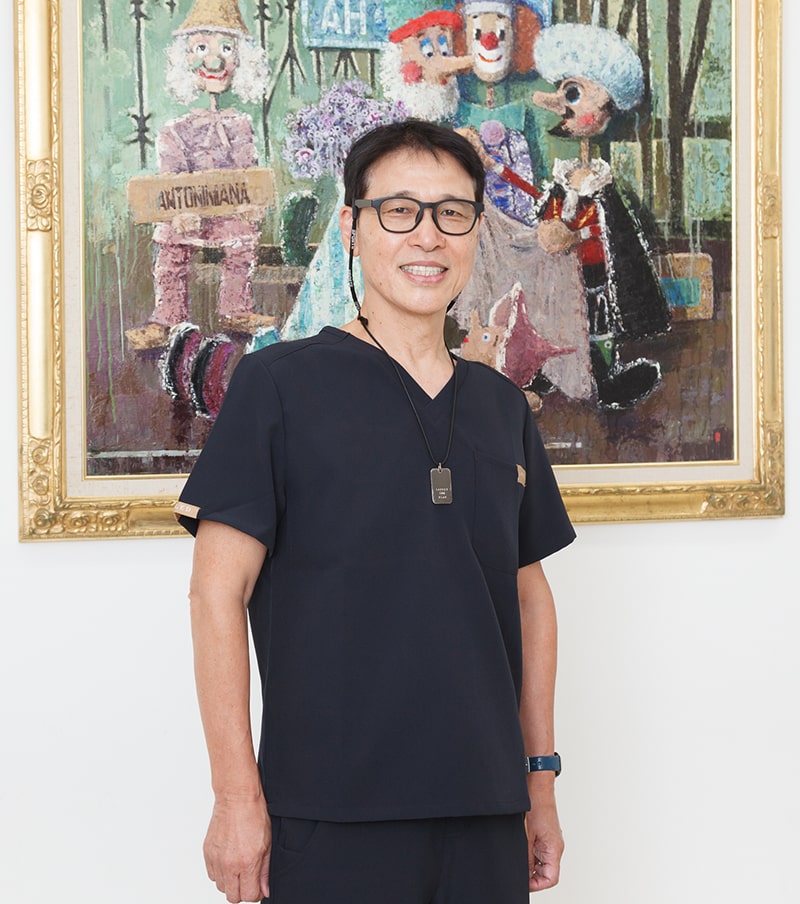 院長 栗家 匡