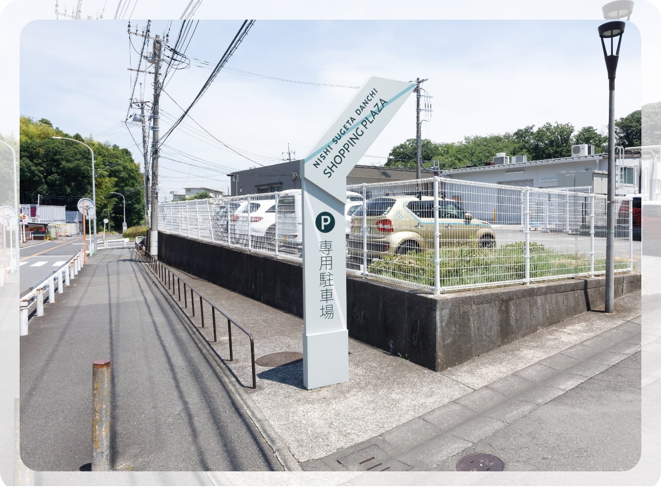 祝日診療・駐車場完備の通院しやすさ