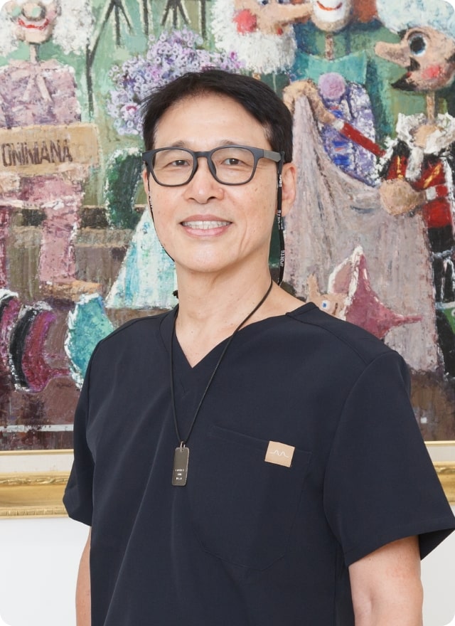 院長　栗家 匡